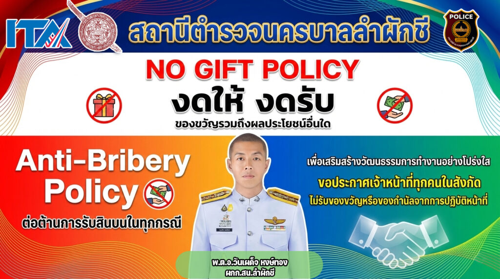 Gemini_Generated_Image_7yuf137yuf137yuf copy