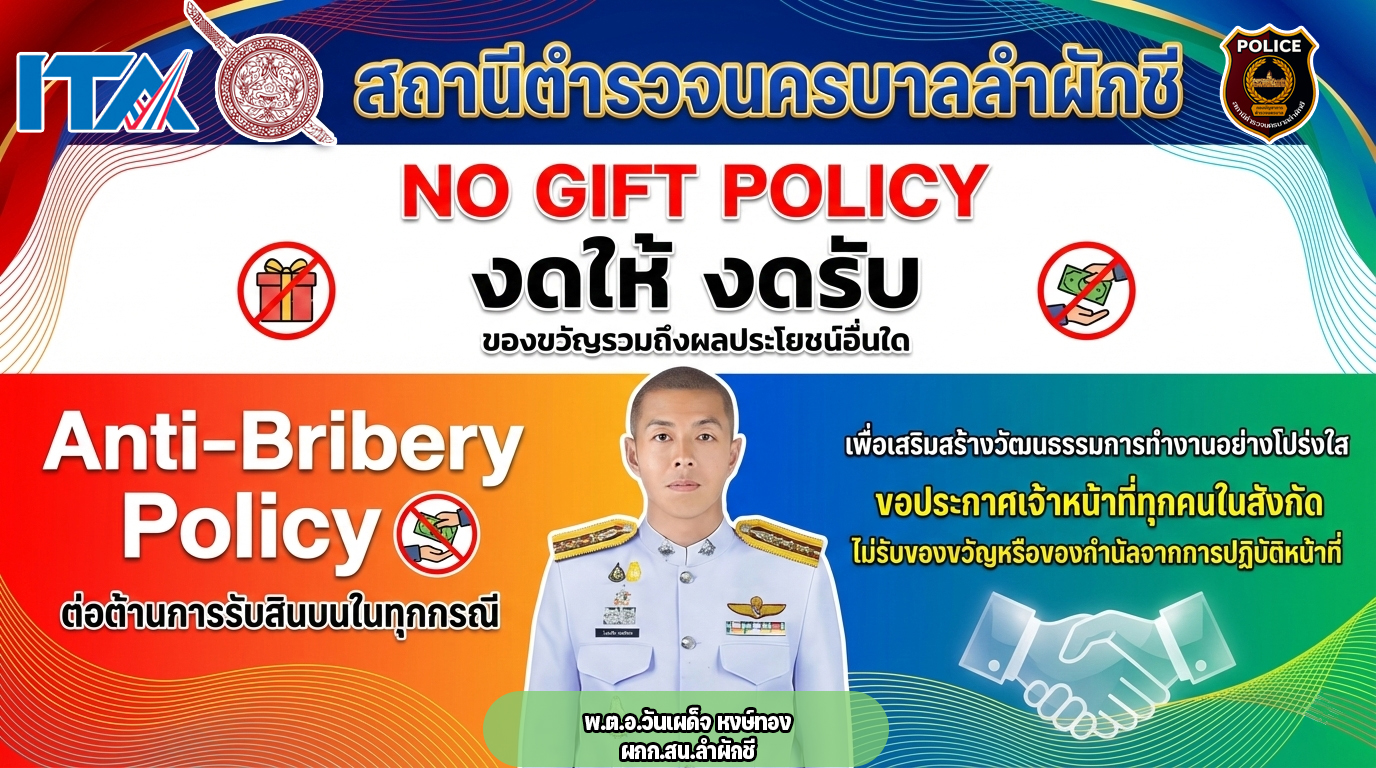 Gemini_Generated_Image_7yuf137yuf137yuf copy