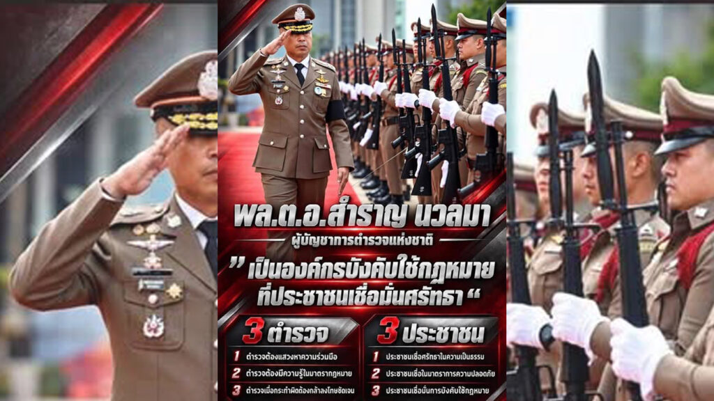 S__41148445_0 copy